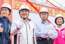 蔡正元拋柯侯配 藍白真能合嗎? 圖/取自侯友宜臉書