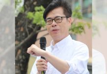 前鎮漁港挨酸「憑什麼拿前瞻81億」 陳其邁以「口水」回應「口水」 圖/擷取自陳其邁臉書