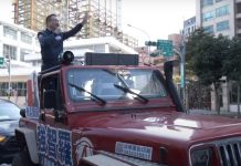 大安區羅智強擊敗苗博雅謝票 扮忠誠的反對黨監督國會 大安區羅智強擊敗苗博雅謝票 扮忠誠的反對黨監督國會