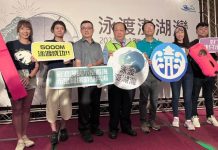 泳渡澎湖灣6月18日登場 歡迎1393位泳者挑戰自我