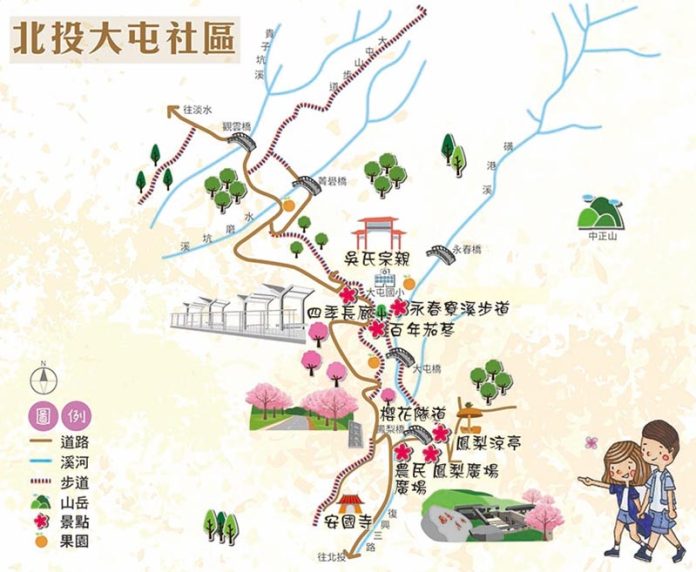 1708070525262 拷貝 圖/台北市政府提供