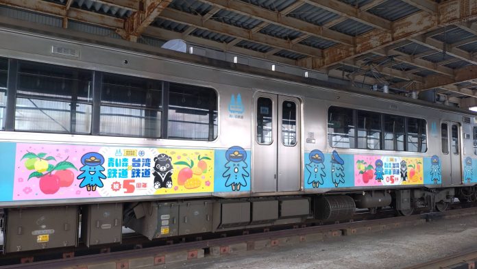 1721635582393 圖/交通部