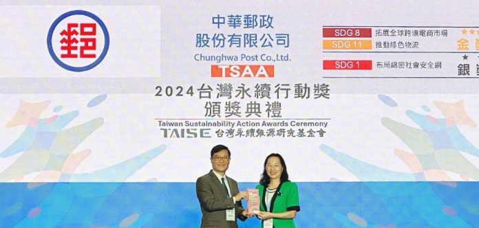 1723101834029 圖/交通部