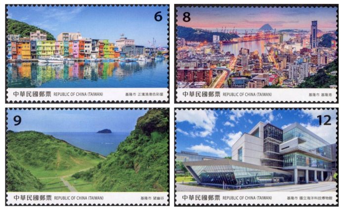 1730182697594 圖/交通部