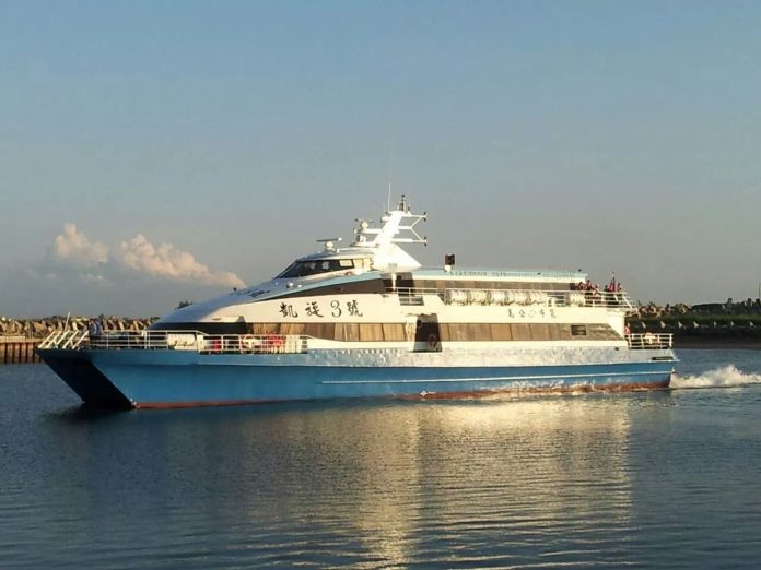 1730432751169 圖/交通部