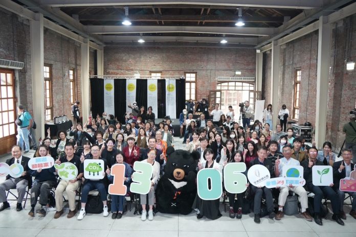 1730790979018 圖/交通部