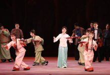 臺灣客家八音歐洲巡演 「土龍神的茶與樂」展現節慶文化 圖片取材自臺灣文化部官網