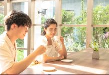 跟著北捷METRO FUN一起玩! 度假首選「北投會館」捷之旅 圖片取材自臺北市府官網