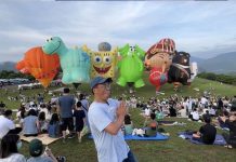 旅遊網紅達人肉魯真心推薦 鹿野真好行兩天瀏覽突破7萬