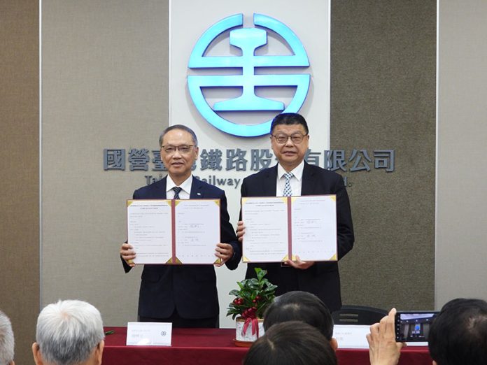 199212_0 圖/交通部