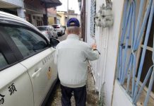 9旬老翁領13萬欲寄回老家修墳 頭份波麗士護送返家 圖/苗栗縣政府提供