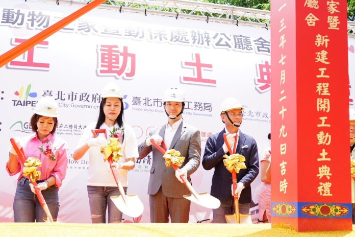 1a728d53-1199-444e-90d3-18bda0ea3d18 圖/台北市政府
