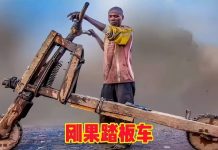 影/剛果木板車上山下海我都行 百公里油耗兩饅頭 圖/取自搜狐
