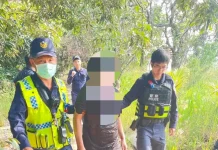 疑不堪照顧壓力南市傳人倫悲劇 市府第一時間協助並籲有長照需求可隨時求援 圖/讀者提供