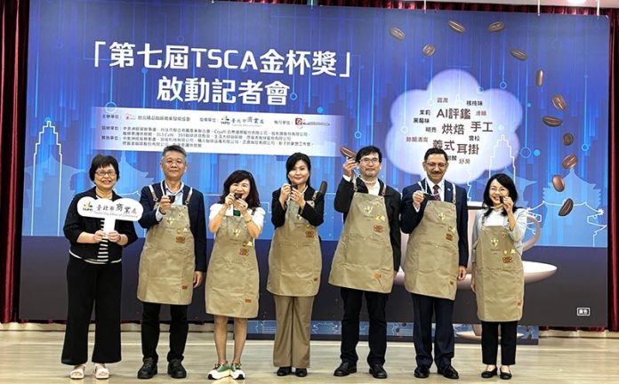 1c05b662-9741-442d-9df6-d3c20cdb3cbb 拷貝 圖/台北市政府提供