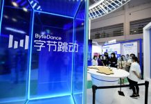 北京母公司調派高層赴美 TikTok員工:凸顯影響力 TikTok不斷遊說美國議會,試圖證明TikTok在美的營運可獨立於中國母公司。圖/取自中新社