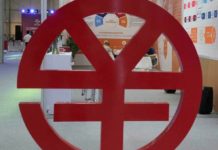 中國2022年重重挑戰 虎經濟已氣喘吁吁?