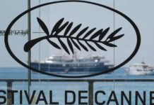 第75屆坎城影展主競賽單元首映 著名俄導演與美巨星登場