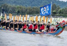 2023臺北國際龍舟錦標賽交通管制措施 搭大眾運輸看龍舟賽!