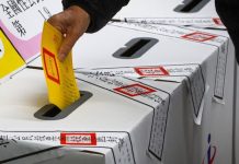 1/13起禁助選行為最高罰200萬 投票三寶記得帶 1/13起禁助選行為最高罰200萬 投票三寶記得帶