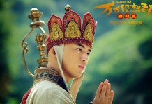 陳柏霖師徒仗勢欺人 王大錘強吻楊子姍