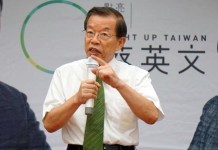 選後兩岸政策大翻轉 謝長廷將掌海基會操盤