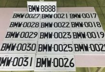 高雄的朋友看過來 〝BMW〞自用小客(貨)車汽車號牌標售 圖/翻攝網路