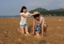 新北未婚聯誼 福隆沙雕DIY