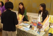 東協十國首選泰國 北市邀請泡溫泉吃麻辣鍋