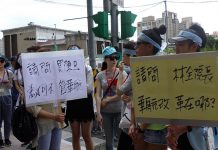 工會七大訴求 華航空服員要求林全踹共