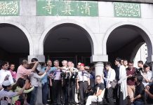 出席開齋節 柯P:要讓穆斯林朋友快樂生活