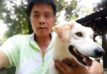 松山火車站爆炸案破案 林姓傷者涉重嫌