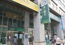 房貸創逾7年新低 仍未刺激買氣