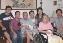 見證父愛 板橋94歲模範父親受表揚