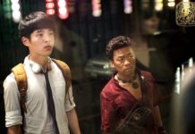 《唐人街探案》導演陳思誠 打造中國人的福爾摩斯