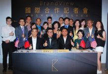 佈局東協前進國際 BrandView在台揭幕