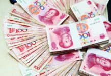 人民幣納入SDR正式生效 您不可不知的事