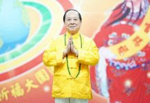 地球佛國首次新春團拜引矚目!悟覺妙天禪師開示祈福消災解厄