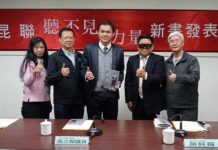 聽障鬥士陳昆聯 積極勇敢永不退縮