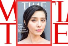 范冰冰登時代亞洲版封面 主談中國票房