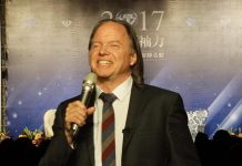 華爾街傳奇人物麥可‧羅區 人生成功登頂的關鍵四步驟