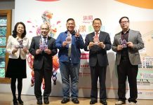 洪易大型公共藝術 首登華府街頭