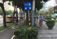 自行車行駛違規搶道 最高處600元罰鍰