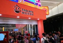 馬雲無人超市目標10萬家 中國零售業大風暴!