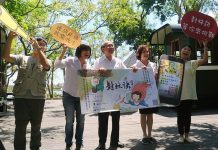 搭實境解謎熱潮 羅東林場推新玩法