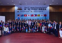 第二屆亞洲地方議員論壇暨TCF年會 實踐地方參與發揮地方民粹力量