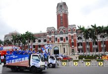 世大運慶功大遊行 萬人夾道迎英雄