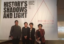 攝影師紐約策展 回首解嚴前後