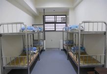 獨/受刑人爽用智慧型手機 臺北監獄:搜獲8隻依監規處置 圖/法務部矯正署臺北監獄官網、翻攝畫面