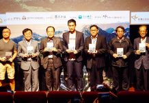 以人為喻 首部紀錄台灣自然保護區的生態影片《保島》